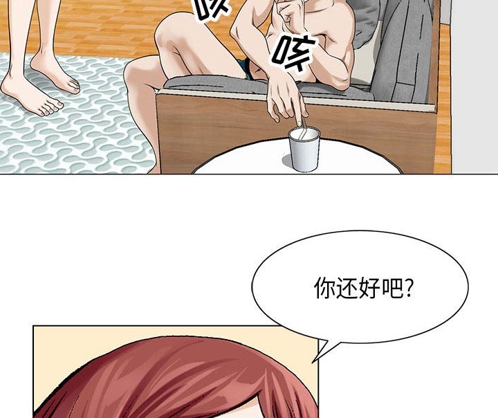 第9章：重要的约会