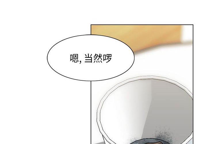 第9章：重要的约会