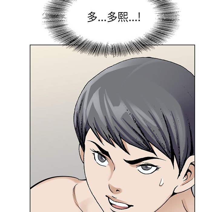 第9章：重要的约会
