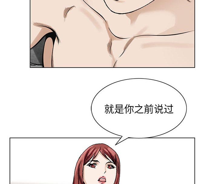 第9章：重要的约会
