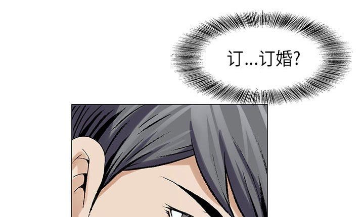 第9章：重要的约会