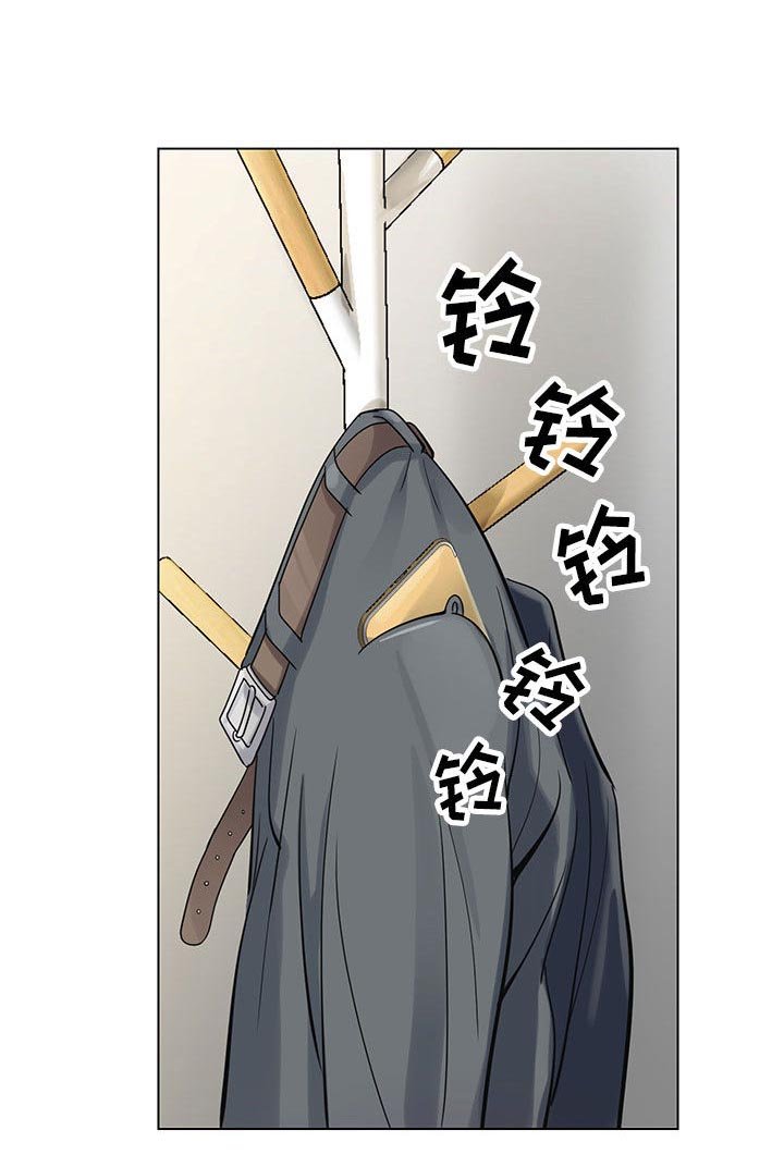 第9章：重要的约会