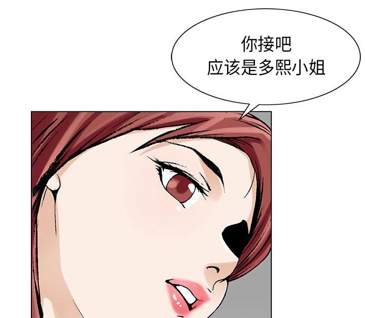 第9章：重要的约会