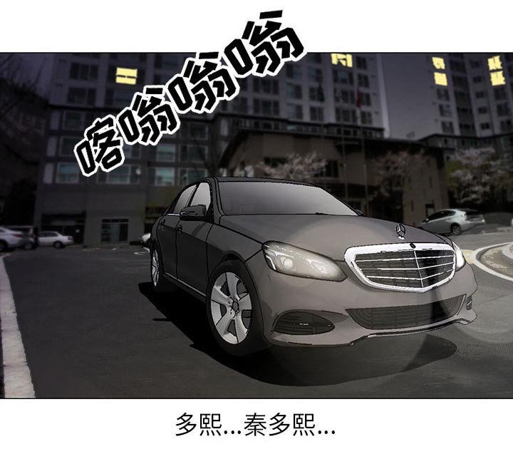 第9章：重要的约会
