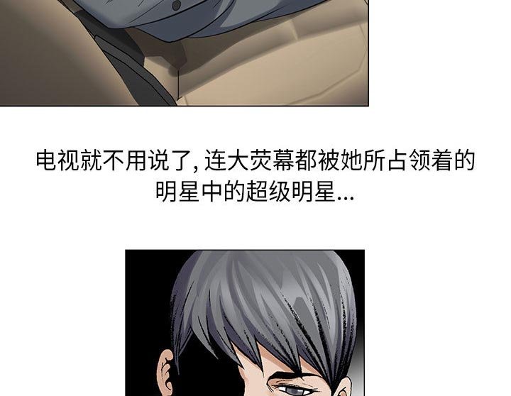 第9章：重要的约会