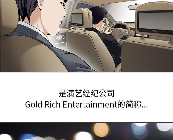 第9章：重要的约会