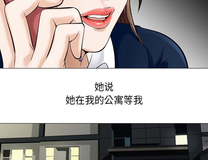 第9章：重要的约会