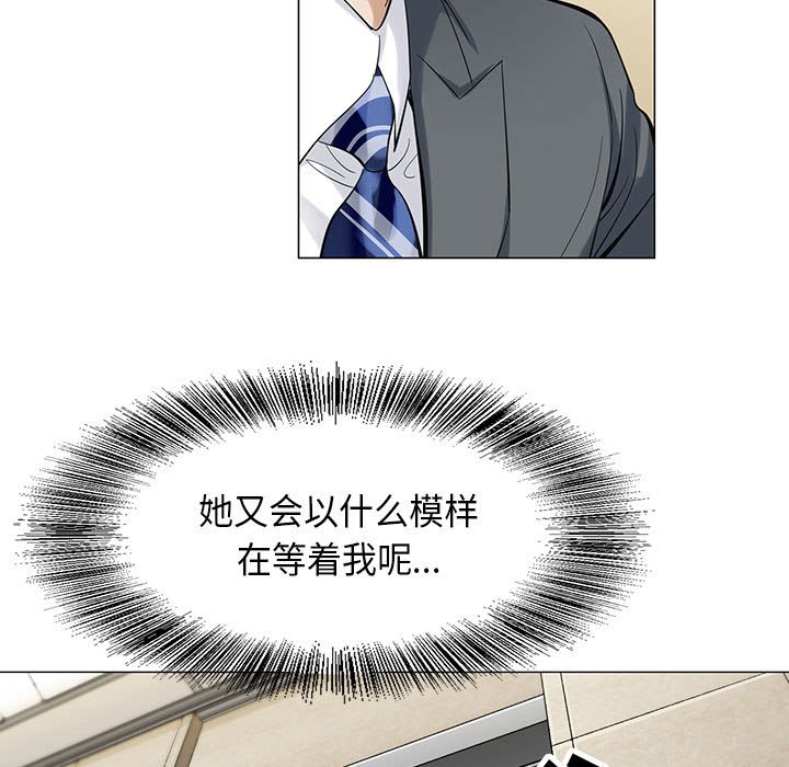 第9章：重要的约会