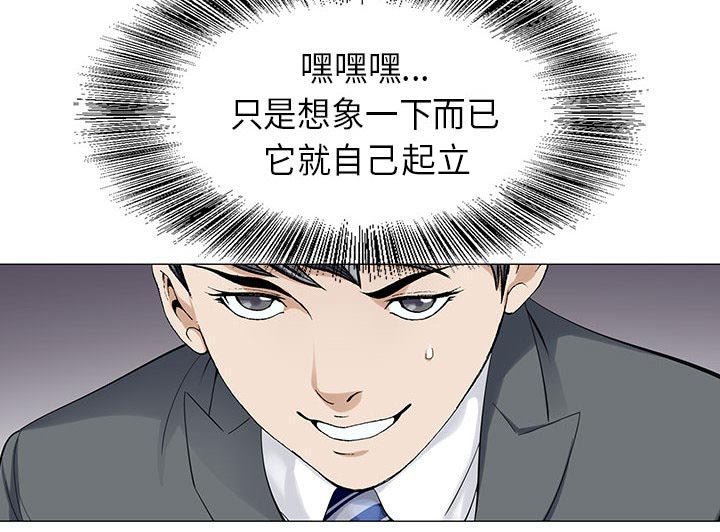 第9章：重要的约会