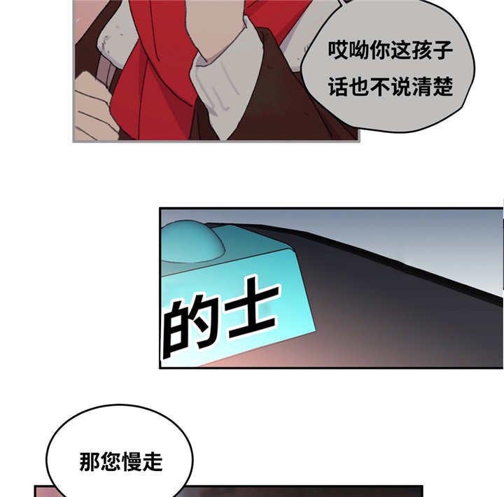 第12章：不说清楚