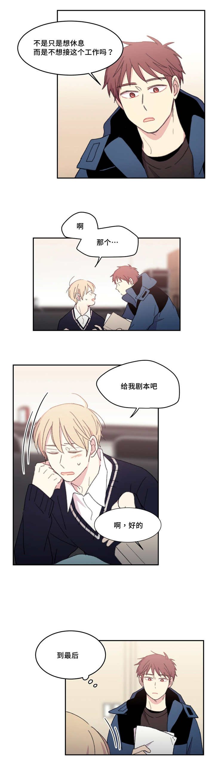 第19章：非常重要