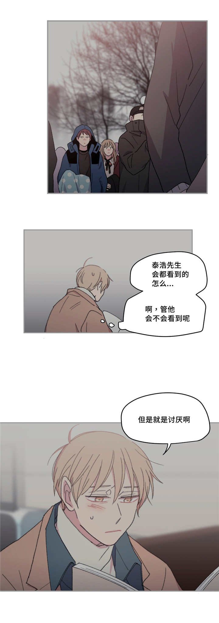 第19章：非常重要