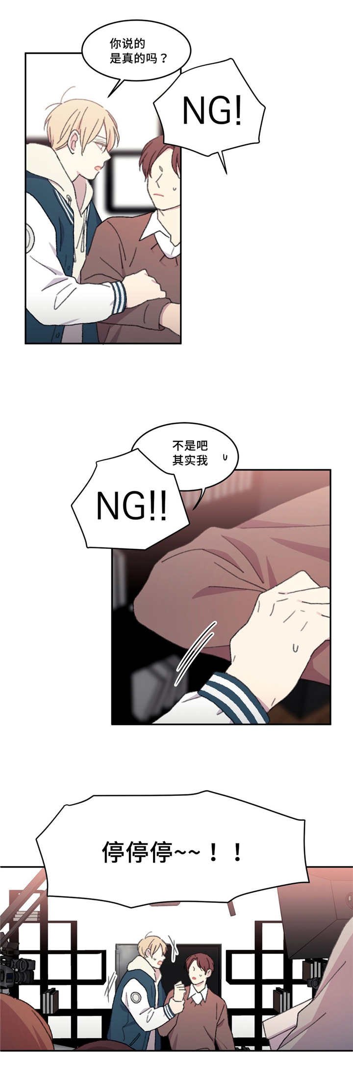 第19章：非常重要