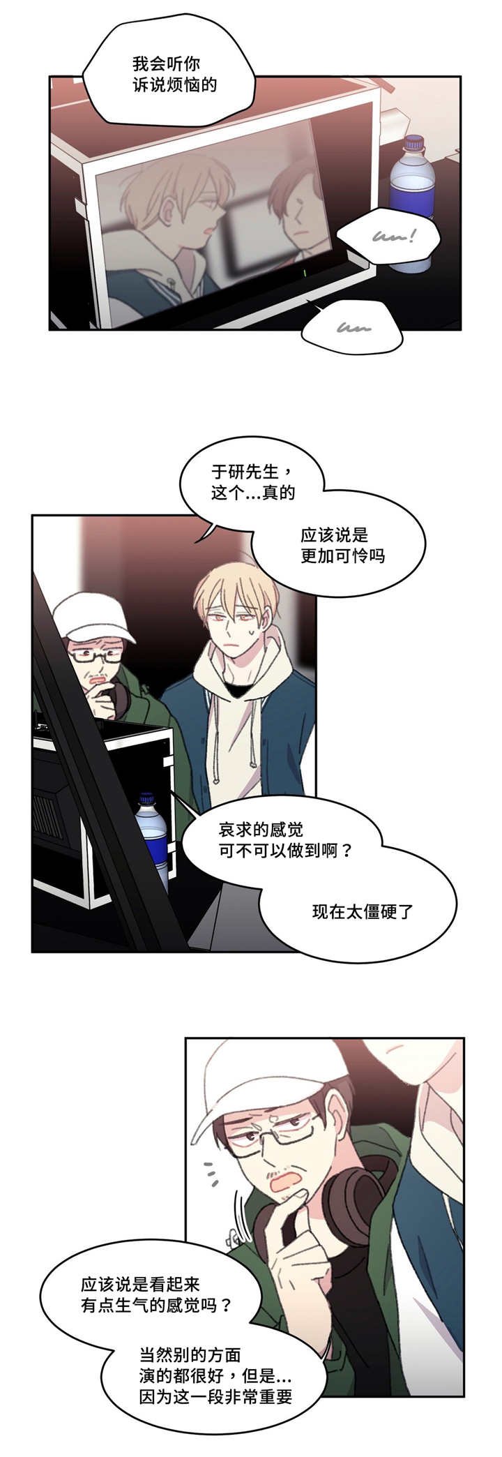 第19章：非常重要