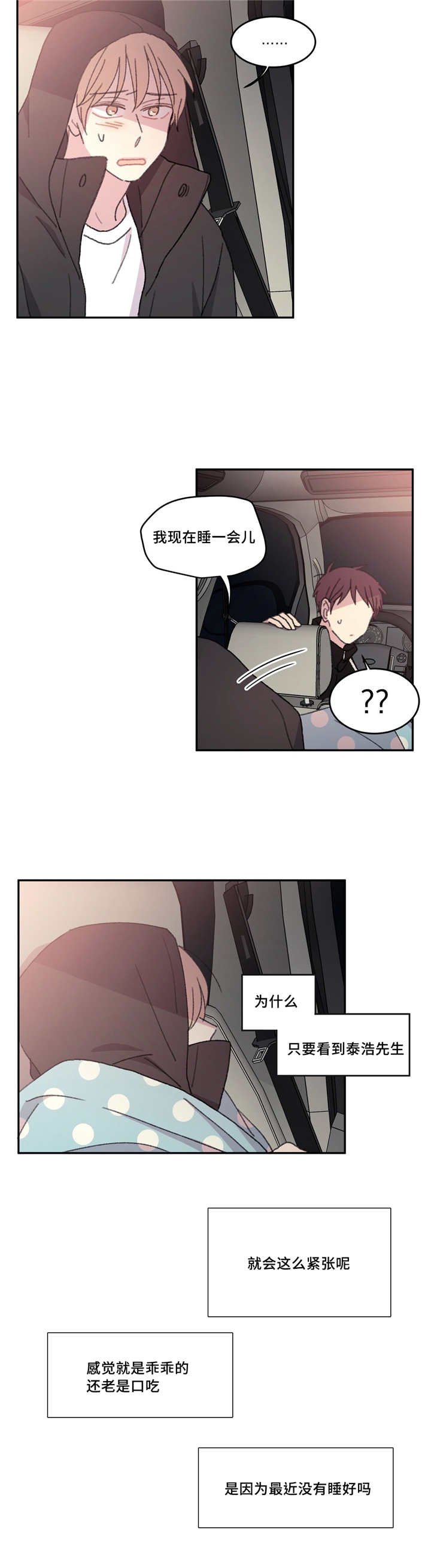 第19章：非常重要