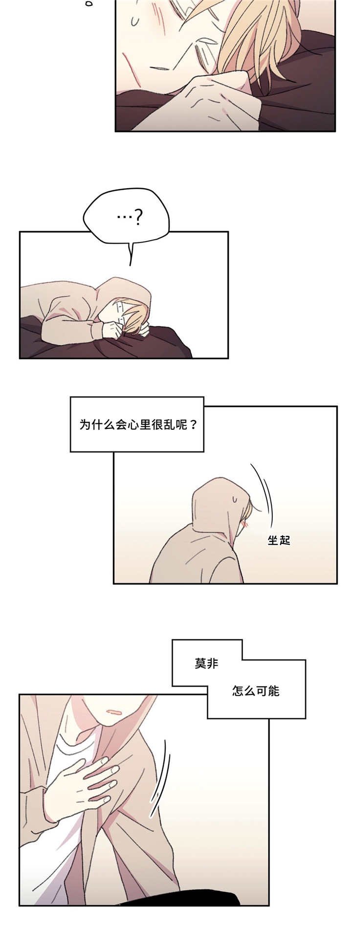 第19章：非常重要