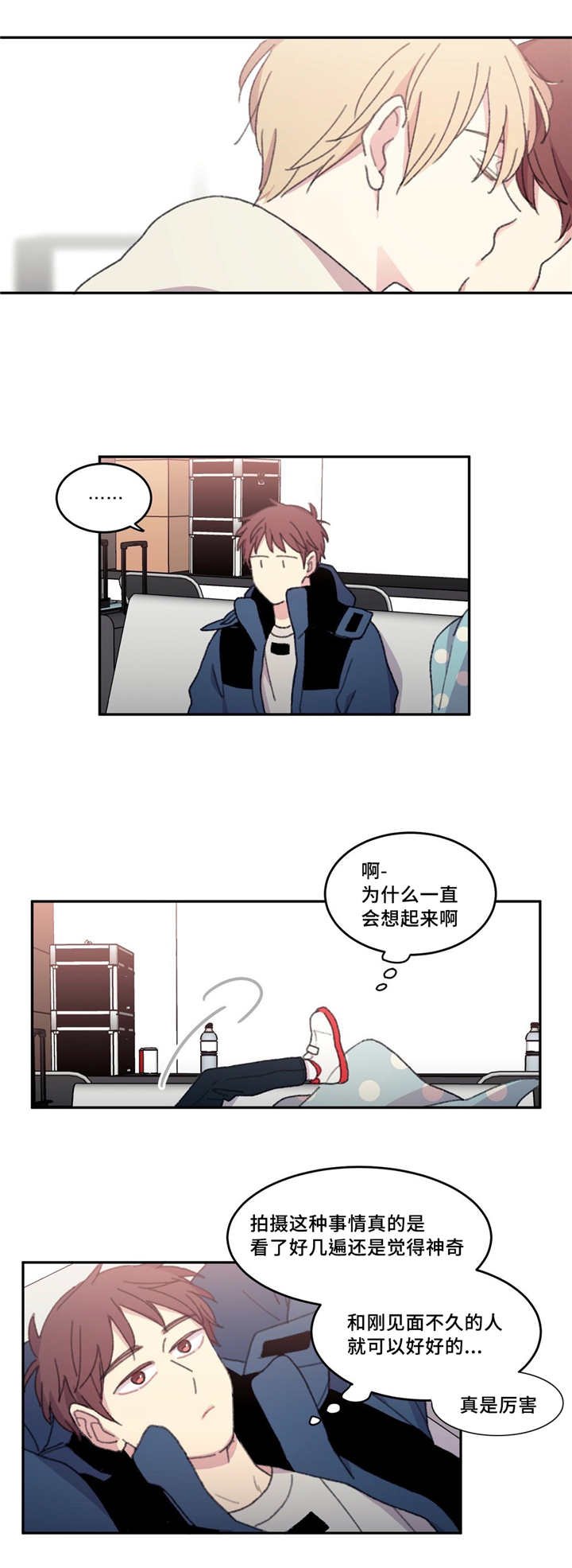 第22章：要怎么办