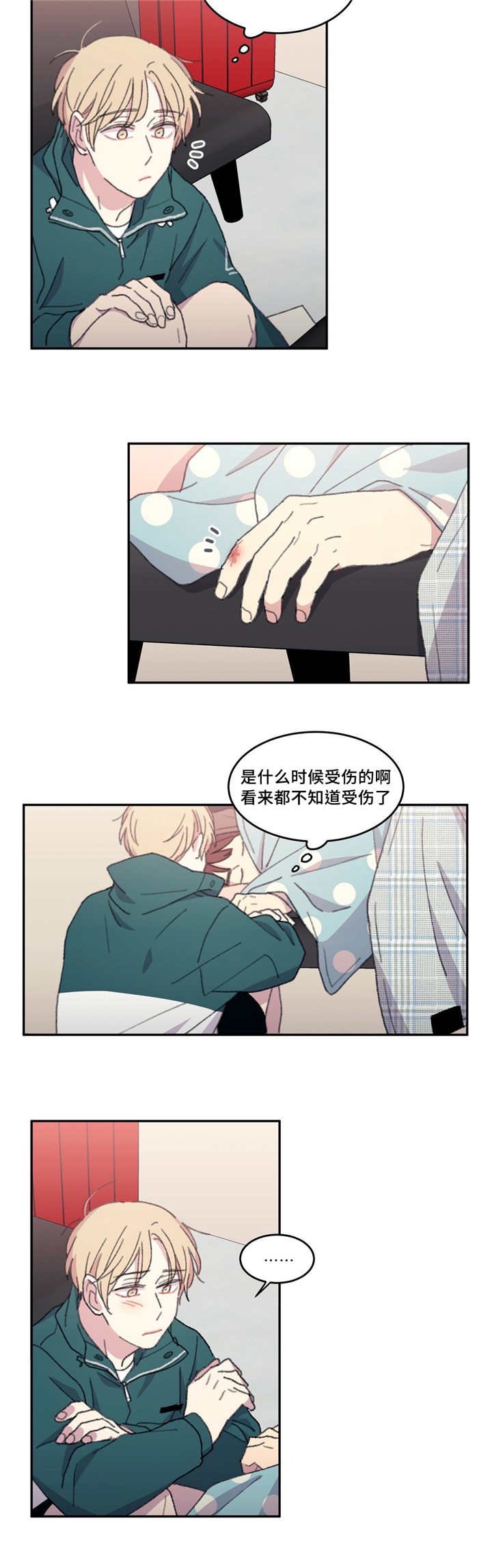 第23章：不能这样