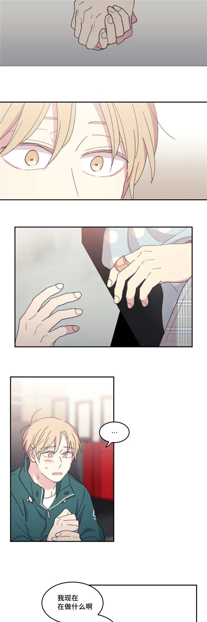 第23章：不能这样