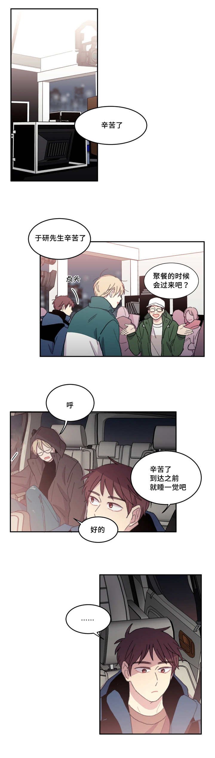 第23章：不能这样