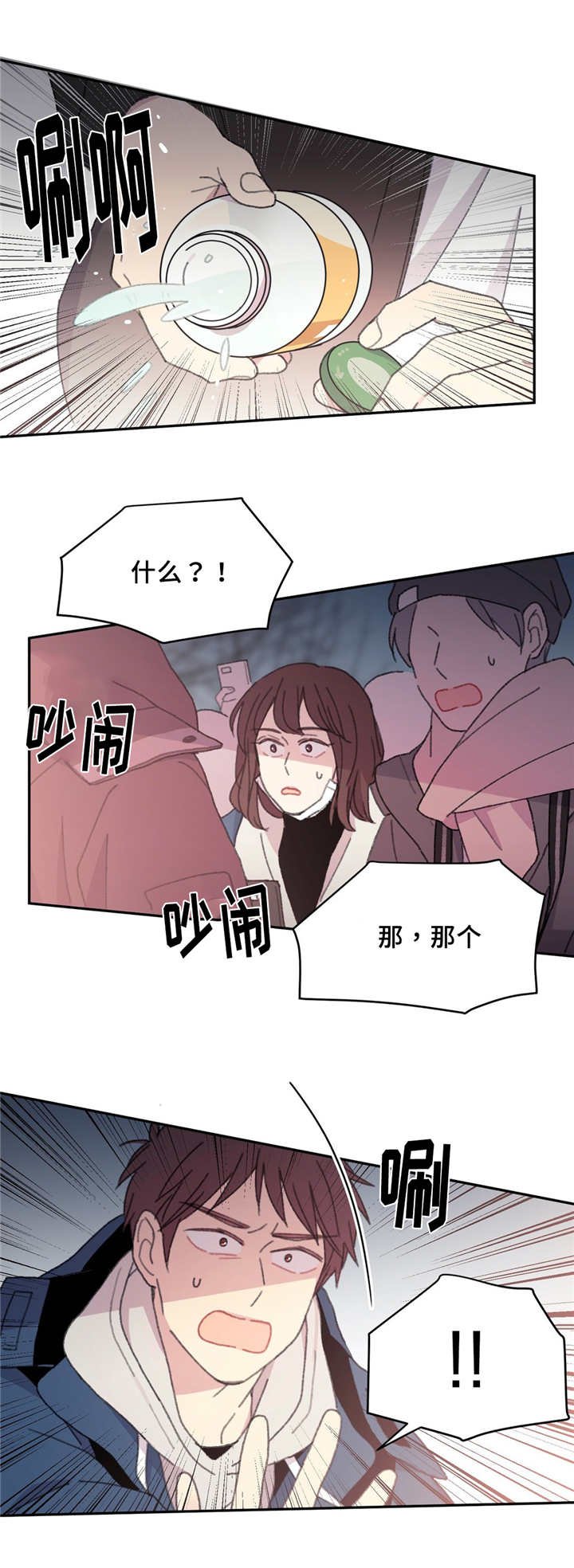 第25章：没有关系