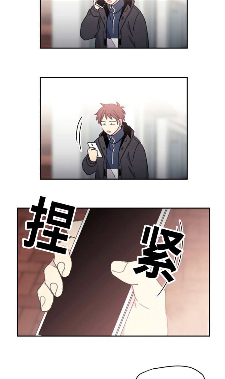 第28章：继续做事