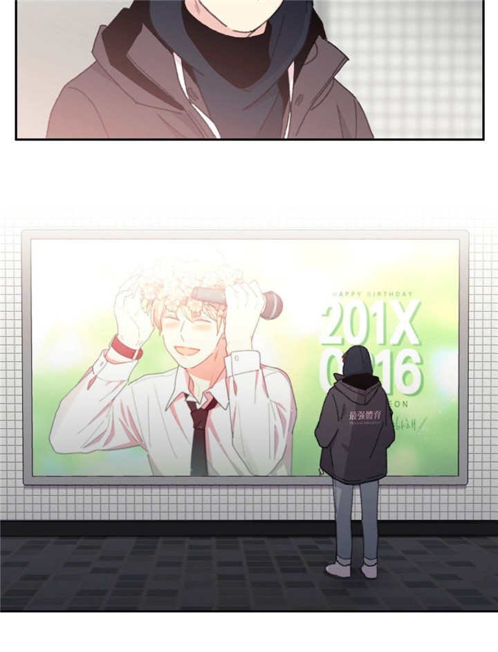 第31章：重新回来