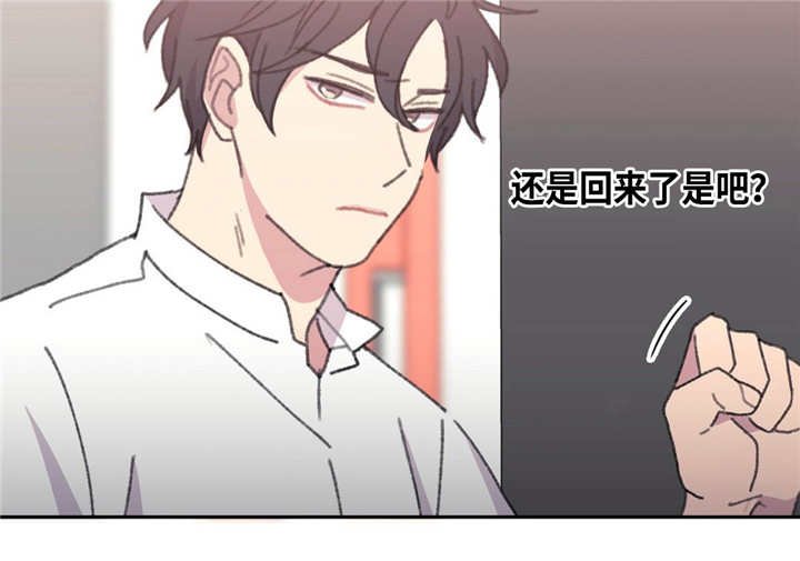 第35章：适可而止