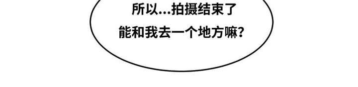 第36章：坚持工作