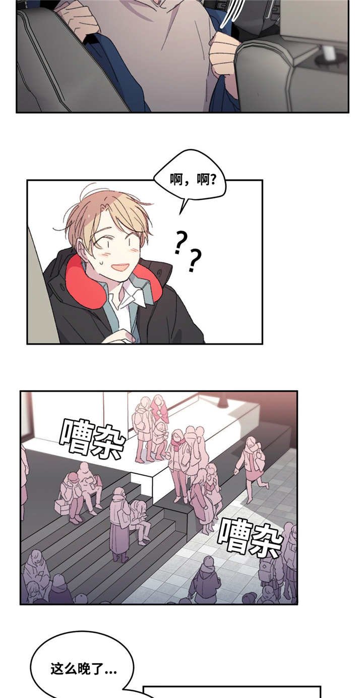 第4章：过来一下