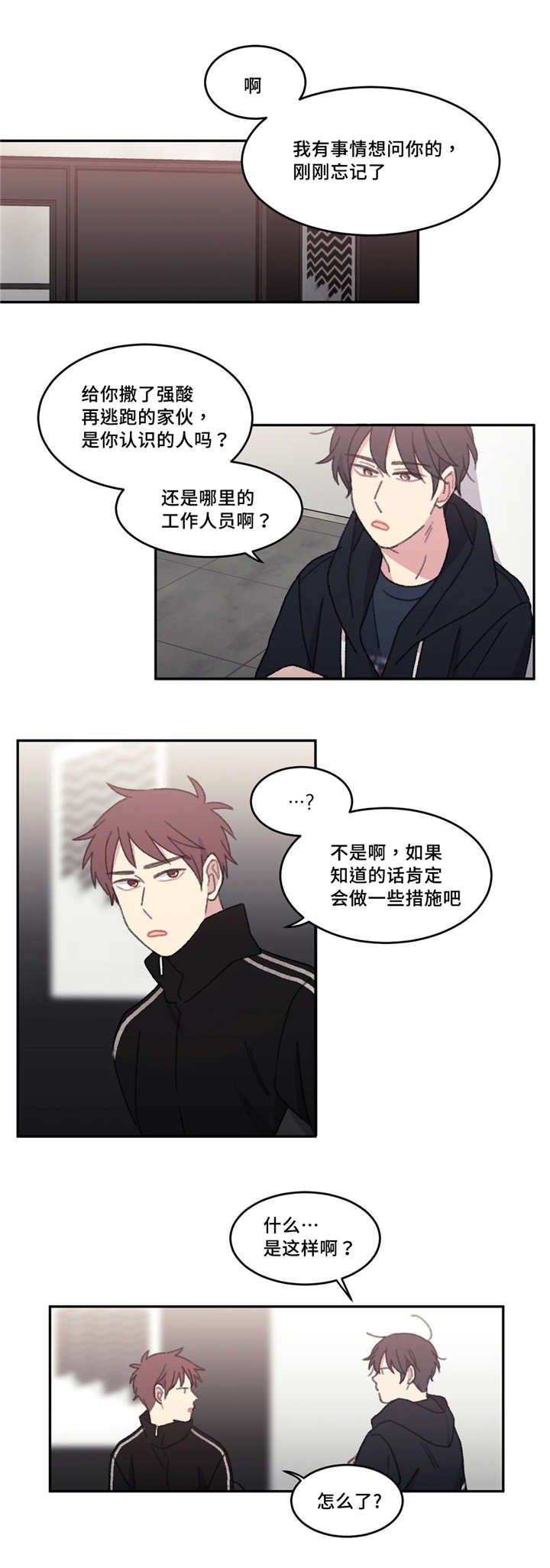 第42章：不起作用