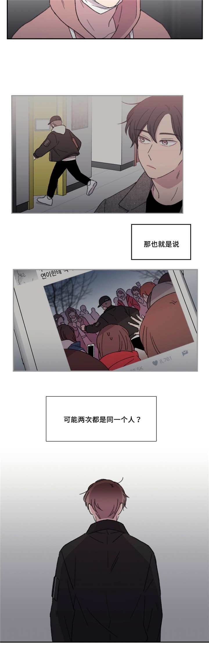 第42章：不起作用