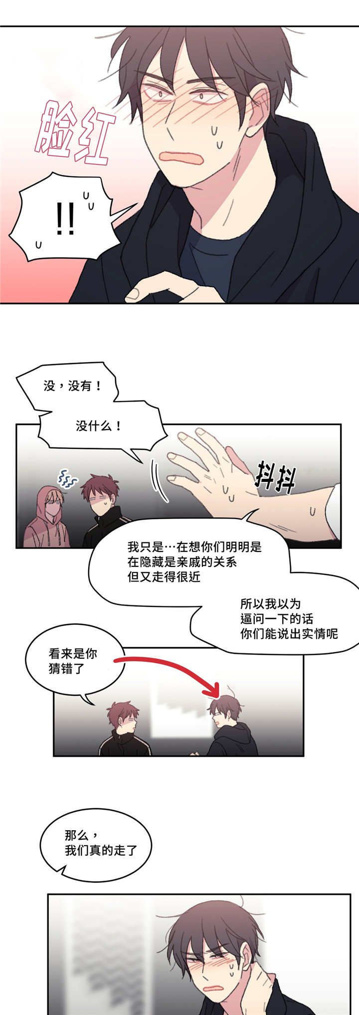 第42章：不起作用