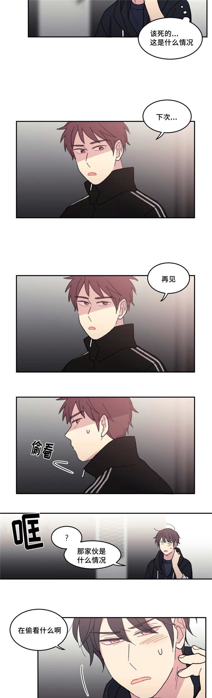 第42章：不起作用