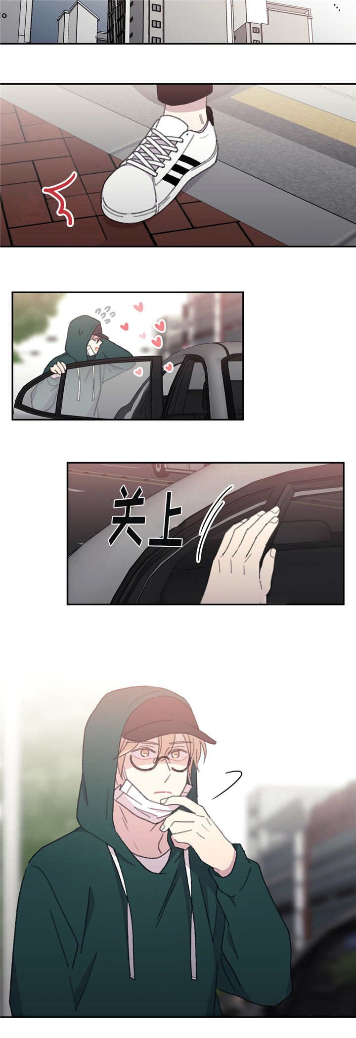 第48章：我好想你