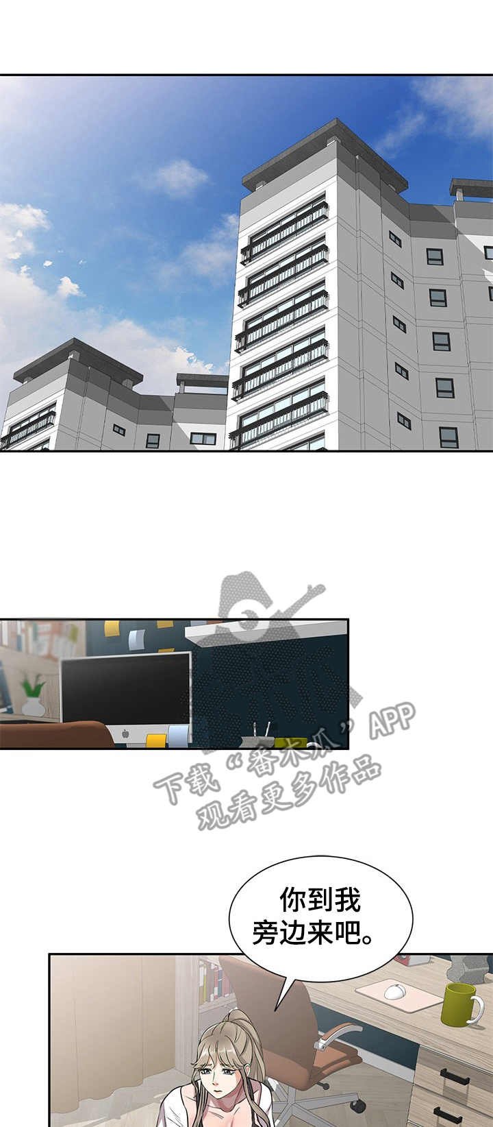第10章：教学