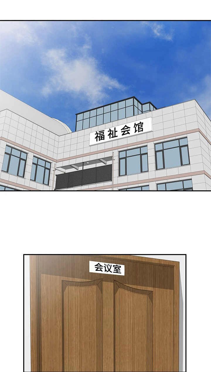 第10章：教学