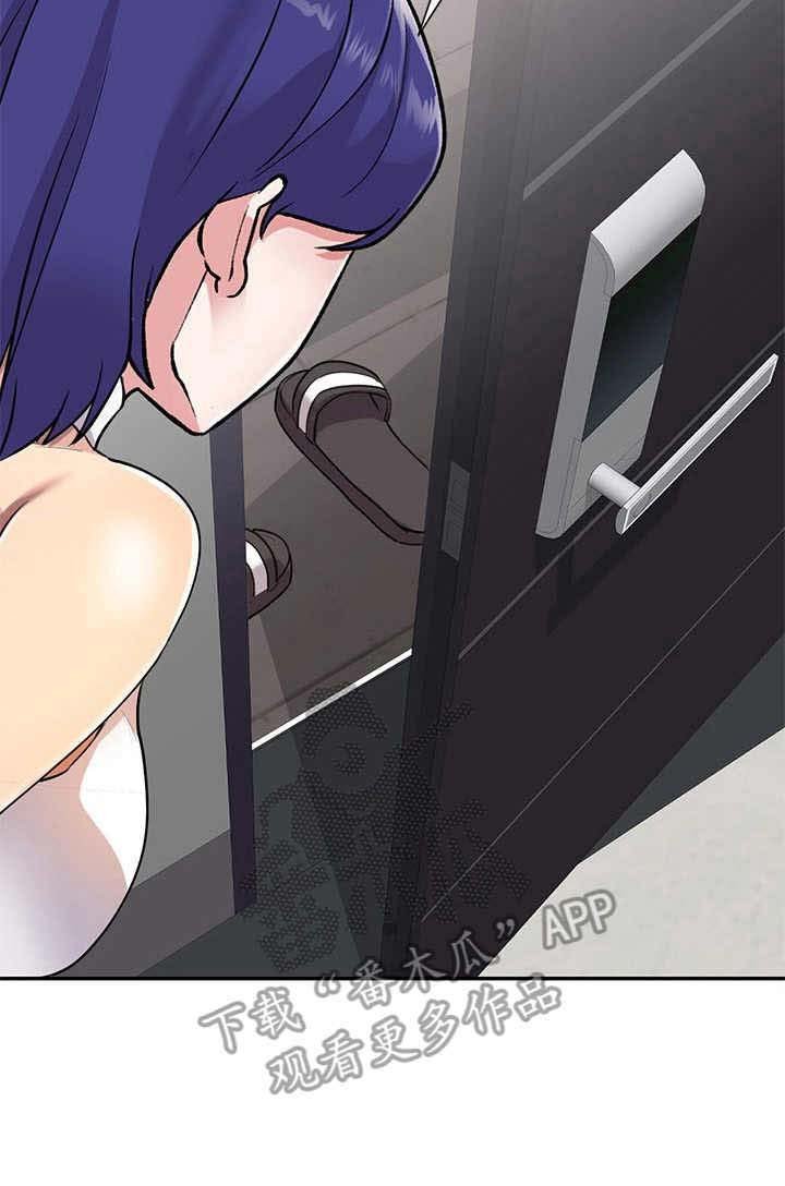 第15章：一箭双雕