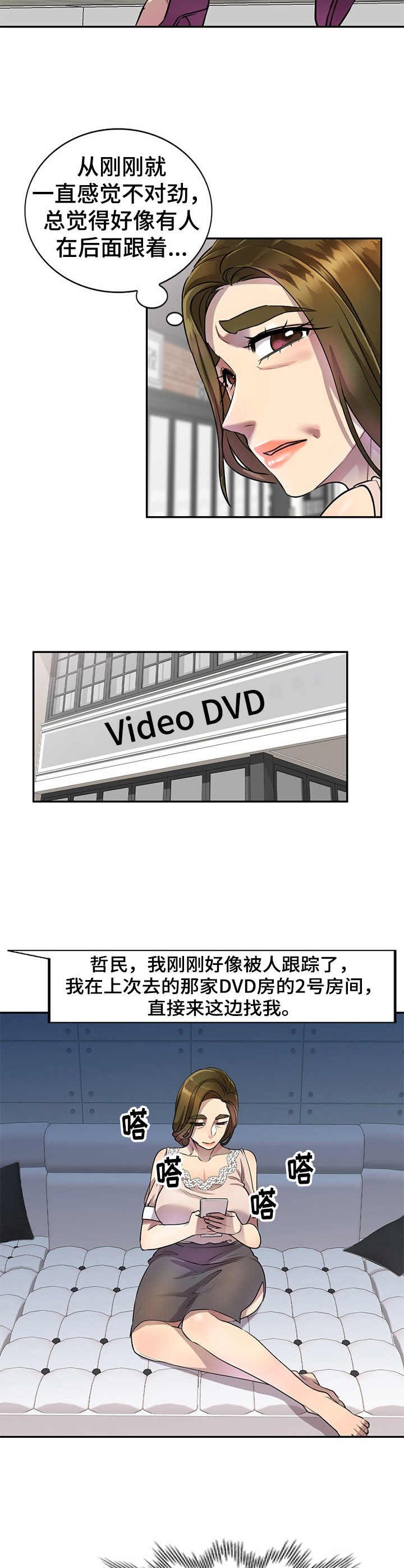 第17章：进阶课程