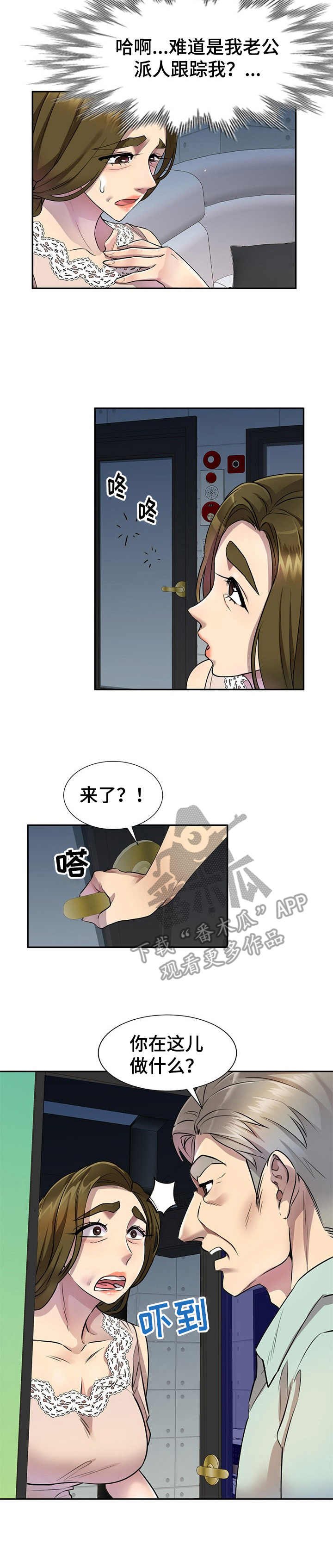 第17章：进阶课程