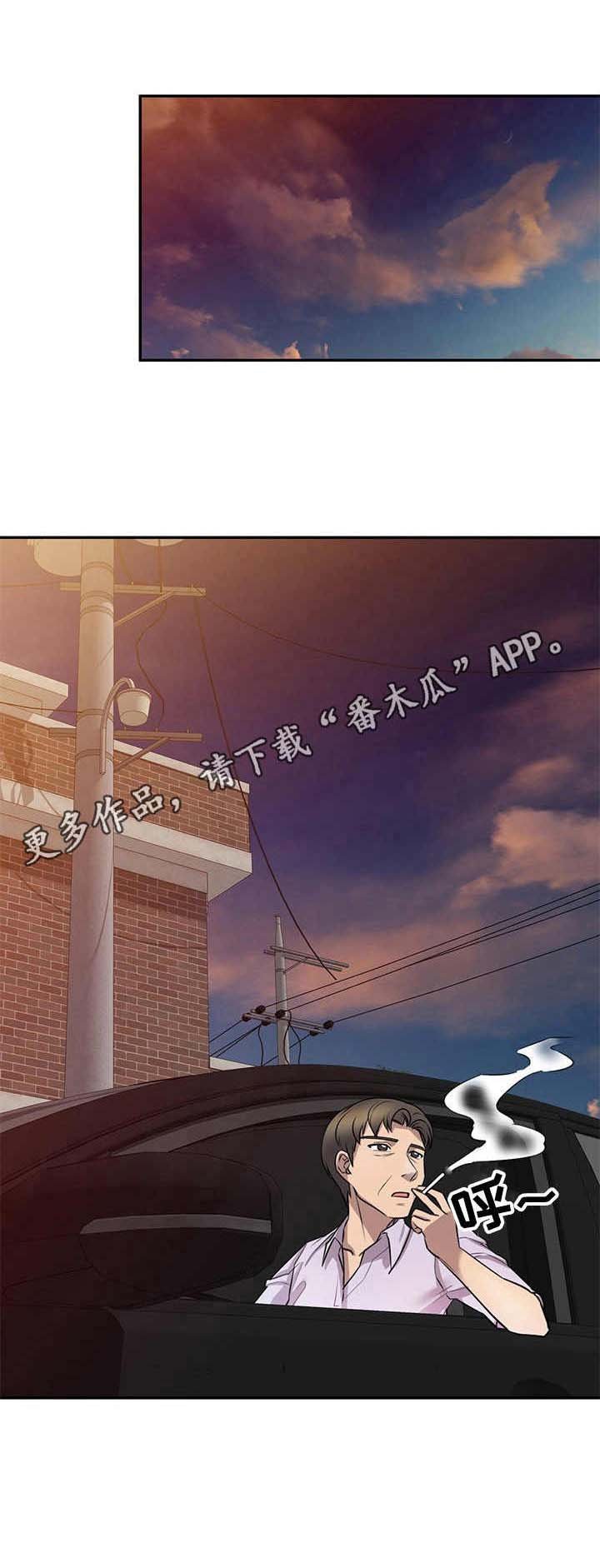 第22章：惊讶