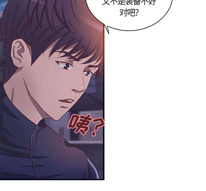 第10章：你要转全职吗