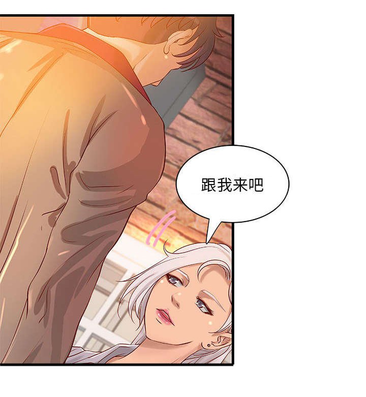 第11章：测试