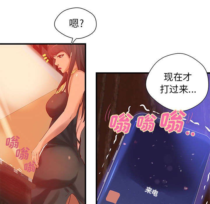 第11章：测试