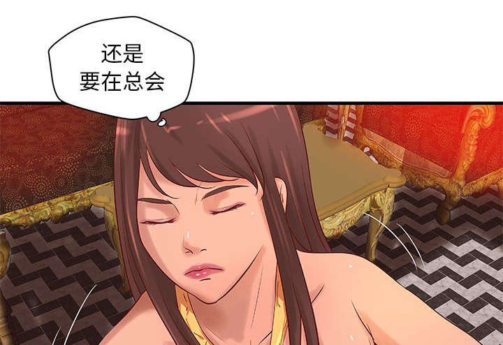 第11章：测试