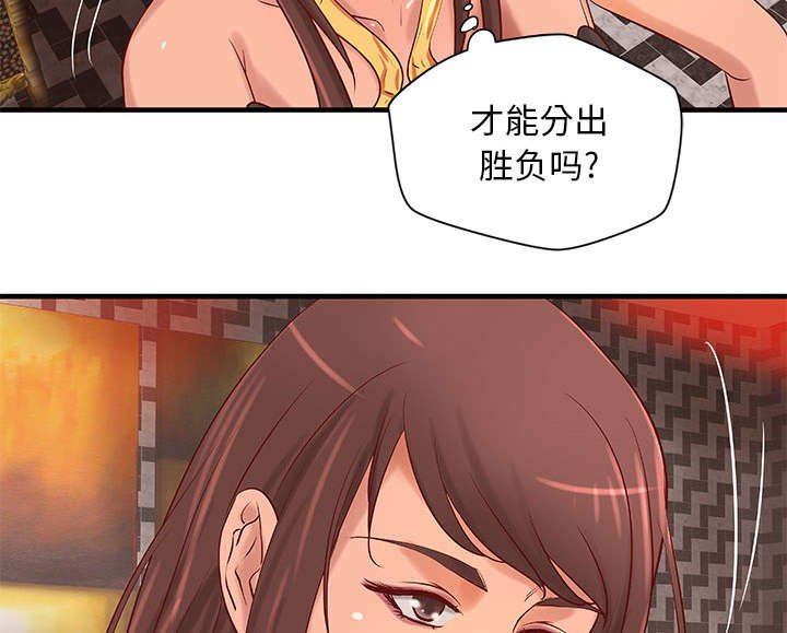 第11章：测试