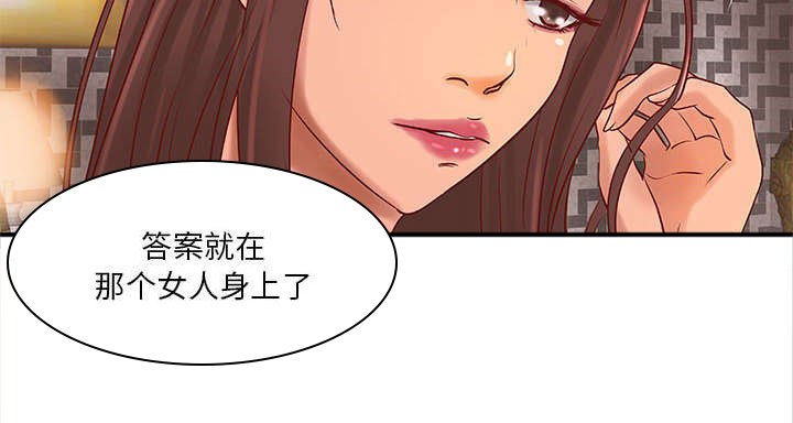 第11章：测试
