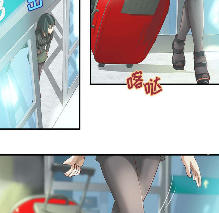 第11章：测试