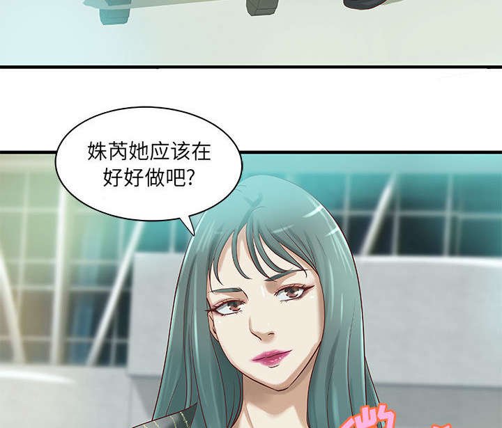 第11章：测试