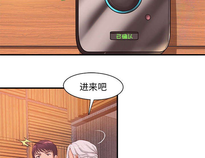 第11章：测试